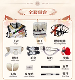 Wuthering Waves Ling Yang Costume Lingyang Lion Dance Youth Men's Game Suit Hot Game Wuthering Waves Ling Yang Uniform