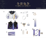 Game Wuthering Waves WuWa MORNYE Cosplay Costume Outfit Dress Carnival Halloween Comic Role Play Uniform