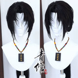 [Styled] Cosplay Wig Black Jiangyan Where Winds Meet Ancient Style Customized Cos Lace Wig for Halloween Party Performance