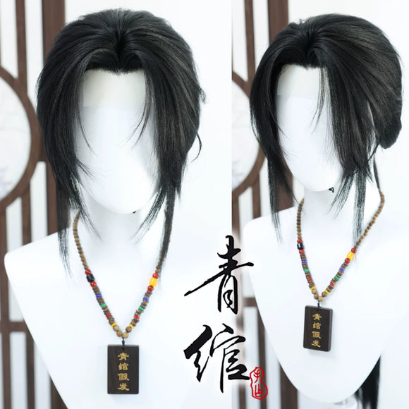 [Styled] Cosplay Wig Black Jiangyan Where Winds Meet Ancient Style Customized Cos Lace Wig for Halloween Party Performance