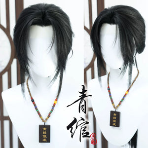 [Styled] Cosplay Wig Black Jiangyan Where Winds Meet Ancient Style Customized Cos Lace Wig for Halloween Party Performance