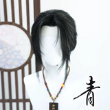 [Styled] Cosplay Wig Black Jiangyan Where Winds Meet Ancient Style Customized Cos Lace Wig for Halloween Party Performance