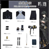 Game Wuthering Waves Rover Cosplay Costume Rover Male Cosplay Outfit Halloween Carnival Uniform Christmas Party for Men