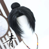 [Styled] Tianquan Cosplay Wig Black Where Winds Meet Ancient Style Customized Role Play Cos Lace Front Wig For Halloween Party