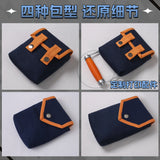 Gachiakuta‌ Abandoned Abyss Battle Ghost Eucast Stinluza cosplay men's imitation denim overalls set