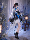Yangyang Xuanling Game Costumes Wuthering Waves Full Set Anime Party Uniform Hallowen Clothes Comic Con Stage Performance