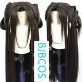 [Styled Wig]Jade Dynasty Biyao's third generation Lace Front Wig COS hair girl style wig set