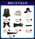 【In Stock】Rem Cosplay Costume Anime Re:Zero Suit Black Leather Bodysuit Halloween Party Outfit with Hat Gloves Full Set S-2XL