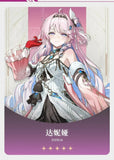 ‌Wuthering Waves‌ cos Daniah Anime game animation clothing cosplay women's clothing