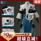 Gachiakuta‌ Zanka Nijiku Cos coat windbreaker fabric embroidery process cosplay male animation anime suit