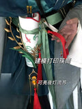 Ashes of the Kingdom‌ Chen Deng's cosplay is like a kite, with ancient style and purple card leather