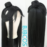 [Styled Wig]Heaven Official's Blessing Huacheng Xie Lian Lace Front Wig bangs with COS wig