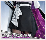Nihilux Cosplay Costume Game Honkai: Star Rail HSR Planarcadia Women Sexy Dress Hat Nihilux Cosplay