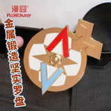 Genshin Impact Yakeda cosplay costume Halloween Uniform Carnival Party Play Role Clothes