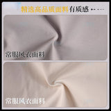 GACHIAKUTA Eishia Cosplay Stilza Costumes Hat Anime Cleaner's Uniforms Fullset Halloween Manga Comic-con Women Outfits