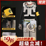 Gachiakuta‌ Rudo Cos clothes, ordinary clothes, fabrics, embroidery technology, cosplay men's animation anime suit