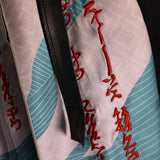 Game Wuthering Waves Qiuyuan Cosplay Costume Bambooscape Swordsman Qiuyuan Men Suit Halloween Party Outfit