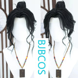 [Styled Wig]WHERE WINDS MEET Female Tianquan Lace Front Wig COS hairy girl style wig set