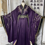 One Sword, As Before Ning Yeming Ancient Style Hanfu Halloween Uniform Carnival Party Play Role Clothes