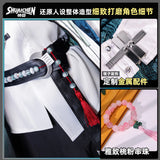 Arknights: Endfield Yi Game Anime Cosplay Costumes And Props Halloween Uniform Carnival Party Play Role Clothes