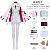 【In Stock】Oneiroi Cosplay Costume Game Neverness To Everness White And Red Dress  Uniform Hallowen Performance Anime Clothes