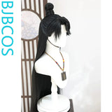 [Styled Wig]WHERE WINDS MEET Shen Yilun Lace Front Wig Ancient Style Versatile Male COS Style Wig Set