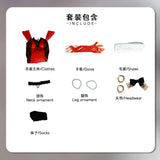 ‌Wuthering Waves‌ Pizzahut Jinxi Wanderer Cosplay Halloween Uniform Carnival Party Play Role Clothes
