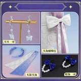 Honkai: Star Rail Cosplay costume collaboration between Coswear, Butterfly,Halloween Uniform Carnival Party Play Role Clothes