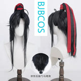 [Styled Wig]Grandmaster of Demonic Cultivation Blue Forget Machine Wei Wuxian cosplay wig Lace Front Wig ancient style