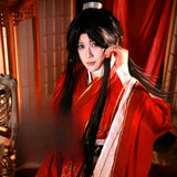 Heaven Official's Blessing Red wedding dress, sorry cosplay, rolling pearl curtain animation, sorry ancient costume