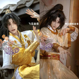 Patriarch of Magic Dao Halloween Uniform Carnival Party Play Role Clothes Feihua Jinling cosplay Feihua Ganlu stage play