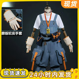 Gachiakuta‌ Abandoned Abyss Battle Ghost Eucast Stinluza cosplay men's imitation denim overalls set