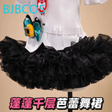 Sunna Cosplay Costume Game Zenless Zone Zero【XS-2XL】ZZZ Women Virtual Idol Angels of Delusion Cute Dress Plus Size