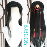 [Styled Wig]WHERE WINDS MEET Female SanGeng Tian Three pointed Hand Hook COS Hairy Girl Style Wig Set（No hair accessories）