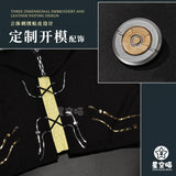 ‌Wuthering Waves‌ Wanderer's New School Uniform Cosplay Game Manga Exhibition Halloween Uniform Carnival Party Play Role Clothes