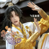 Patriarch of Magic Dao Halloween Uniform Carnival Party Play Role Clothes Feihua Jinling cosplay Feihua Ganlu stage play