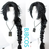 [Styled Wig]WHERE WINDS MEET Sheng Qing knows my heart and imitates the hand hooked hair girl COS style wig set