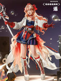 ‌Arknights: Endfield Haruka Cosplay Game Costume Halloween Uniform Carnival Party Play Role Clothes