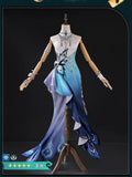 Yao Guang Cosplay Game Costume Honkai: Star Rail Female Outfit Set Anime Game Uniform for Halloween Carnival Cosplay Events
