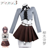 Yanagi Shion Cosplay Costume Game ‌Amakano3‌ Sweet Girlfriend Japanese-style JK Skirt Grey Tops Uniform Woman Sexy Daily Suit