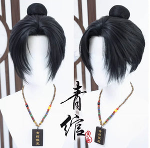 [Styled] Tianquan Cosplay Wig Black Where Winds Meet Ancient Style Customized Role Play Cos Lace Front Wig For Halloween Party