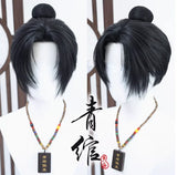[Styled] Tianquan Cosplay Wig Black Where Winds Meet Ancient Style Customized Role Play Cos Lace Front Wig For Halloween Party