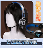 ‌Wuthering Waves‌ Buling cos Junior sister anime game with the same cosplay clothing women's full set