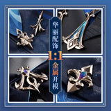 In Stock Neuvillette Cosplay Costume Game Genshin Impact【S-2XL】 Men Cosplay Neuvillette Costume Plus Size