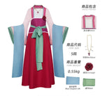 Maomao Cosplay Costume Wig Anime The Apothecary Diaries Mao Mao Plus Size Pink Dress Halloween Party for Women