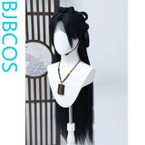 [Styled Wig]WHERE WINDS MEET Xueli'er Lace Front Wig COS corn beard Hanfu cute girl style wig set