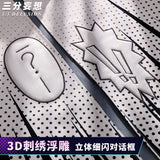Honkai: Star Rail Nihilux Halloween Uniform Carnival Party Play Role Clothes