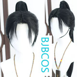 [Styled Wig]WHERE WINDS MEET Shao Dong Jia Female Edition Lace Front Wig COS Hairy Girl Style Wig Set