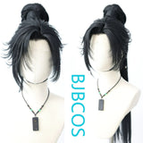 [Styled Wig]WHERE WINDS MEET Shehu Nanshan Lace Front Wig ancient style COS style wig set