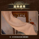 Arknights: Endfield JIE Cosplay Costume Anime Ancient Style Halloween Uniform Carnival Party Play Role Clothes